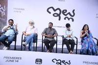 Villu Movie Press Meet